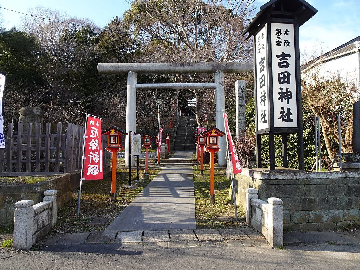 神社 ワインと模型と神社の徒然